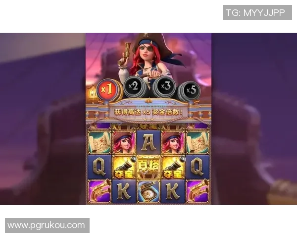 赏金女王PG电子高倍率奖金游戏